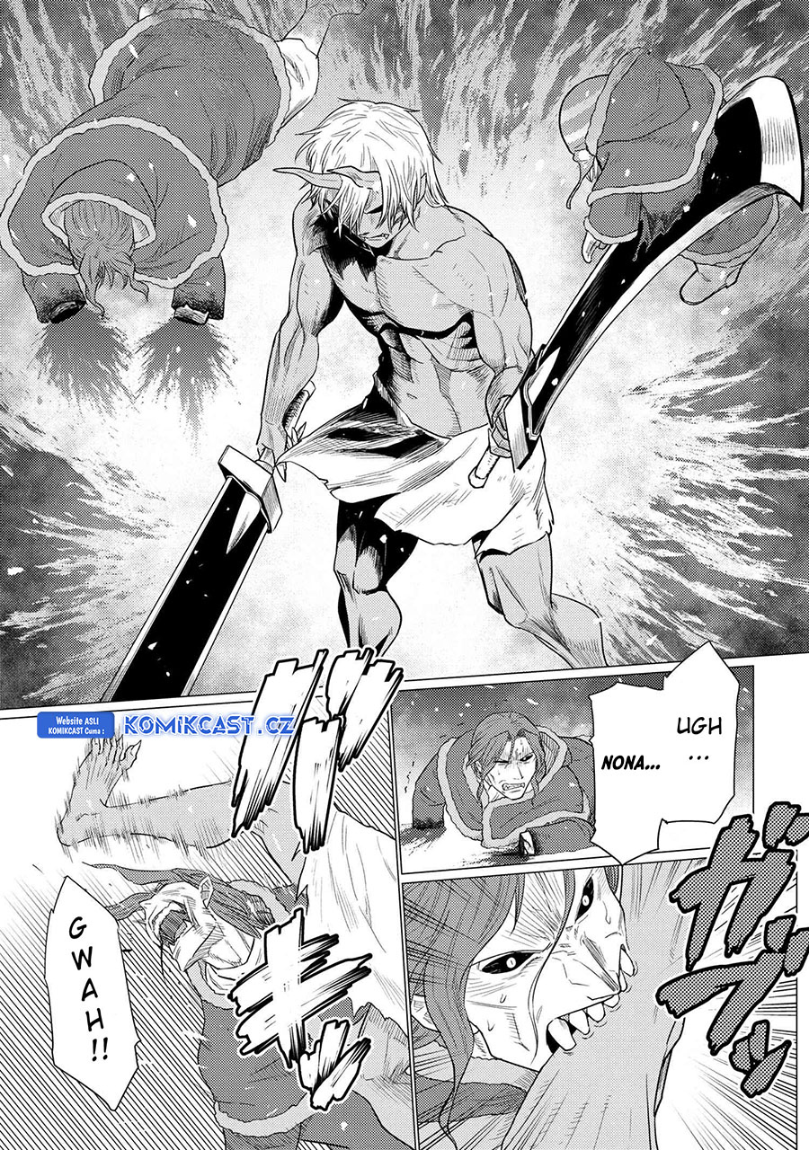 Kumo desu ga, Nani Ka?